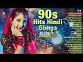 Download Lagu 90s Hits Hindi Songs | 90s Sadabahar Gane | 90s Purane Gane | Hindi Love Songs | Old Songs Jukebox