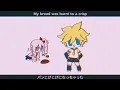 Download Lagu My bread was burnt to a crisp — Len V4 cover
