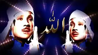 قال سآوى الى جبل عبد الباسط عبد الصمد 