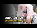 Download Lagu Surah Hashr | Sheikh Juhany | Full Surah English Translation