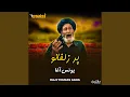 Download Lagu Par Zulpano