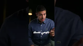 خمس علامات تؤكد انك مكتئبة تأثير الاكتئاب علي سلوك المرأة وحالتها النفسية دندنها