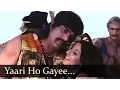 Download Lagu Yaari Ho Gayee Yaar Se Lak Tunu Tunu - Tanuja - Dharmendra - Do Chor - Bollywood Songs - R.D.Burman