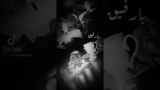 اشتقتلك ياغالي 