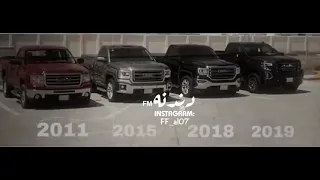 شيله طربيه رحله الايام  شيله طربيه رحله الايام