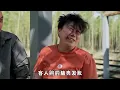 原曲《挪威的森林》，對不起了伍佰老師