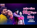 Download Lagu #Pradeep Pandey \