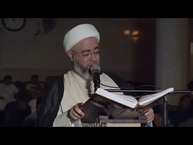 مقطع حزين من دعاء الندبة ليت شعري اين استقرت بك النوى سماحة الشيخ مصطفى الموسى