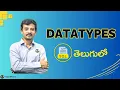 Datatypes in SQL explained in telugu by teluguwebguru