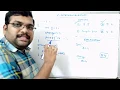 C PROGRAMMING INTERVIEW QUESTIONS - PART 5