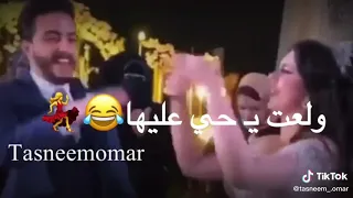 حبيبي روح السمارة   دندنها