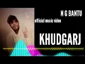 Download Lagu BANTU - KHUDGARJ   ( official music video )   tufaniraper