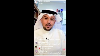 شرح معلقة طرفة بن العبد ١ د علي السند  شرح معلقة طرفة بن العبد ١ د علي السند