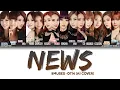 Lagu Nine Muses (나인뮤지스) - News (뉴스) (OT14 Line-up AI Cover) - Color Coded Lyrics Han/Rom/Eng