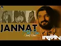 Lagu JANNAT MALI GAI(JANNAT REMIX) | GAMAN SANTHAL | DJ IRFAN | 31st DECEMBER SPECIAL | SUPERHITSONG 2021