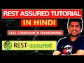 API Testing with Rest Assured in Hindi - Day 2 Client Server Architecture