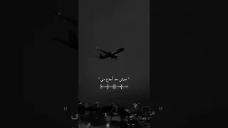 مفيش حد اجدع مني تصمم شاشه سودا لتصميم الفيديوهات Fypシ HM متابعه ولايك واكسبلور احبكم 