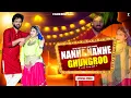 Download Lagu Nanhe Nanhe Ghungroo (Official Video)Mansi Tanwar //AmitGujjar// Shubhan Mahi