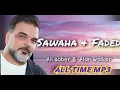 sawaha ali saber lyrics