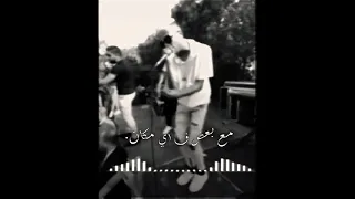 حالات واتس عصام صاصا بالحب بتمشي الدنيا وصفي النيه وعيش برجوله 