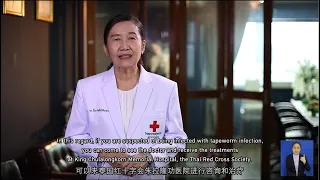 พยาธิตืดสามารถติดที่สมองได้ไหม