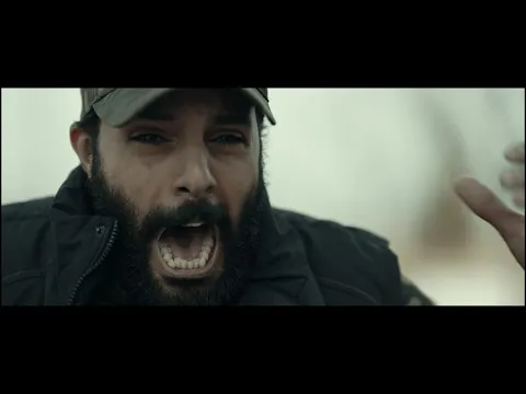 مسلسل غسق | الاعلان الرسمي