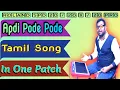 Apdi Pode Pode Tamil Song Octapad Patch Rolandspd20x Music World