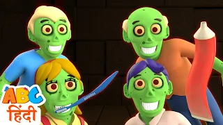 This Is The Way Zombies Brush  🧟‍♂️ Spooky Scary Songs For Kids | ABC Hindi