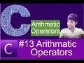 how to use arithmetic Operators in C language Shubham Jangid