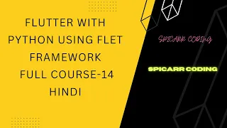 Flutter With Python using Flet Framework Full course ListView control Tutorial-14 Python