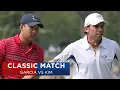 Garcia vs Kim Extended Highlights 2008 Ryder Cup