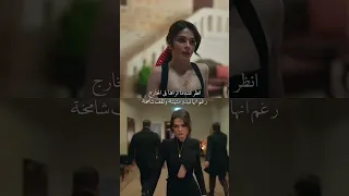 كلام علياء عن جيهان Explore اكسبلور Love Sad اقتباسات Turkey بودكاست مسلسلات تركية 