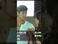 Download Lagu The way Taecyeon look at Yoona, ahhh !!!