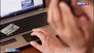 Житель Нижегородской области отдал телефонным мошенникам почти 7 миллионов рублей