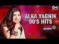Download Lagu 90s Evergreen Romantic Songs | Sadabahar Purane Gane | Kumar Sanu, Udit Narayan, Alka Yagnik