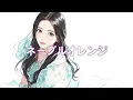 ネーブルオレンジ | by Mango Music