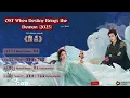 Download Lagu Part5 When Destiny Brings the Demon 献鱼 OST  (Xiàn yú) 2025