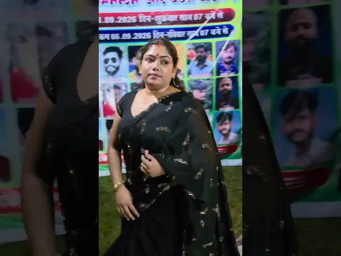 fita katkar manch se utar rahi hai vinita vishwakarma