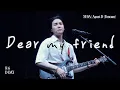 Download Lagu [4K] 230806 😢 어땠을까 Dear My Friend | ENG SUBS 🔥 DDAY FINAL IN SEOUL DAY 3 방탄소년단 슈가 직캠