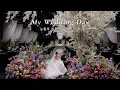 Download Lagu Wedding Vlog 💍 Hotel Shilla + A Tearful Wedding Day🥹🫧 A Moment Framed by Ballet and Classical Music