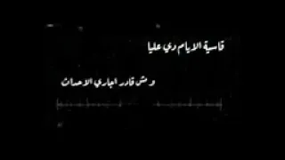 تامر عاشور  الفترة دى الضحكه اللي اتميزت انا بيها الدنيا خدتهاخلاص دندنها