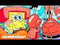SpongeBob | 90 MINUTEN SpongeBob in actie... Letterlijk 👊 | @SpongeBobOfficial | Nickelodeon