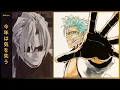 Download Lagu Mabisyo - In The Dreams Of a Dragon