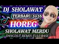 Lagu DJ  SHOLAWAT MERDU TERPOPULER 2026 💫 SHOLAWAT NABI PENYEJUK HATI FULL ALBUM BASS PANJANG