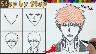 【簡単】黒崎一護の描き方！ステップバイステップで描きやすい！(BLEACH)