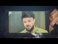 سيف عبدالجبار - شايل من بالي (اوديو حصري) | 2019 | Saif AbdAljbaar - Shael Mn Bale