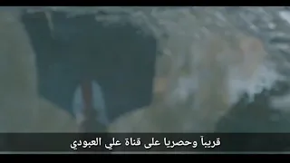 مهدي العبودي المجني والجاني قريبا Soon 2021 