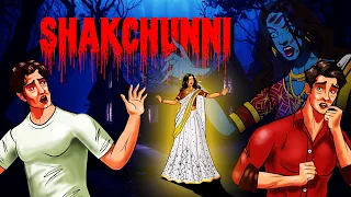 Shakchunni | Evil Eye  Hindi Stories |  Horror Stories | Suspense Stories