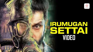 iru mugan irumugan settai video song vikram nayanthara harris jayaraj
