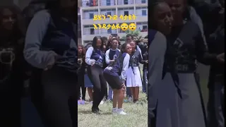 ይሄን የሀዋሳ ዩንቨርሲቲ ተማሪዎች ጉድ ሳታዩት እንዳታሳልፉት ኸረ ጉድ ነው በብዙ ሰዎች ዘንድ አነጋጋሪ የሆነ ቪዲዮ ነው እንዳታልፉት 